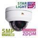 Купольна варифокальна IP камера Partizan IPD-VF5MP-IR PTZ Starlight, 5Мп