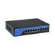 Комплект IP видеонаблюдения на 5 уличных 2 Мп камер SEVEN IP-7222W5-2MP