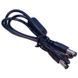 Зарядна станція Imuto CL-031 Li-ion, 1200 W, 993.6 Wh