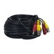 Кабель відео та живлення BNC-рower cable A (BNC+DC/BNC+DC) 20м