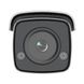 Уличная ColorVu IP камера Hikvision DS-2CD2T47G2-L(C), 4Мп
