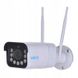 Варифокальная Wi-Fi камера Reolink RLC-511WA, 5Мп