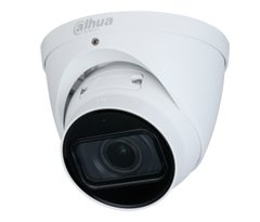 Варіфокальна IP-камера Dahua IPC-HDW3441TP-ZAS, 4Мп