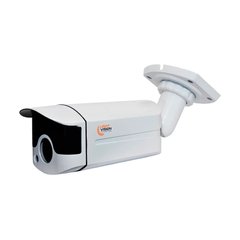 Уличная IP камера с моторизированным объективом Light Vision VLC-4440WZI, 4Мп