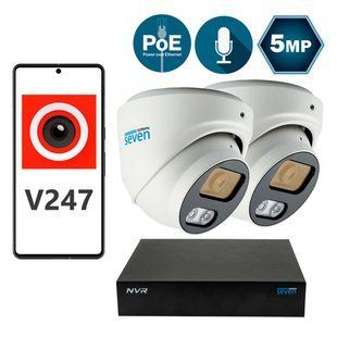 Комплект IP видеонаблюдения на 2 купольные видеокамеры SEVEN 2D5