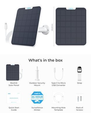 Солнечная панель Reolink Solar Panel 2 White