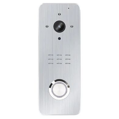 Комплект домофона с вызывной панелью SEVEN DP-7575/07Kit white
