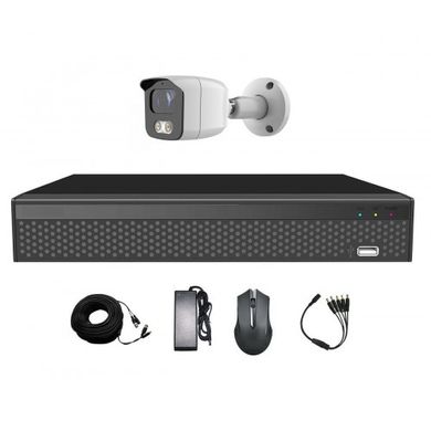 Комплект вуличного HD відеоспостереження CoVi Security AHD-1W 5MP MasterKit