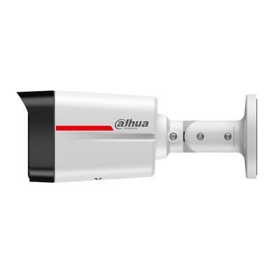 Уличная IP видеокамера Dahua IPC-HFW2849TL-S-PRO, 8Мп