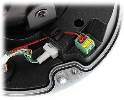 Купольная IP камера с AI алгоритмами Dahua DH-IPC-HDBW5241EP-ZE, 2Мп