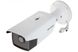 Уличная AcuSense IP видеокамера Hikvision DS-2CD2T63G2-4I, 6Мп