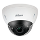 Купольная IP камера с AI алгоритмами Dahua DH-IPC-HDBW5241EP-ZE, 2Мп