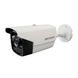 Уличная MHD камера Hikvision DS-2CE16D0T-IT5E, 2Мп
