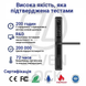 Розумний біометричний замок SEVEN LOCK SL-7762BF black