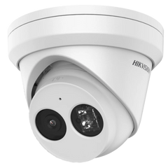 Купольная AcuSense IP камера Hikvision DS-2CD2323G2-I, 2Мп