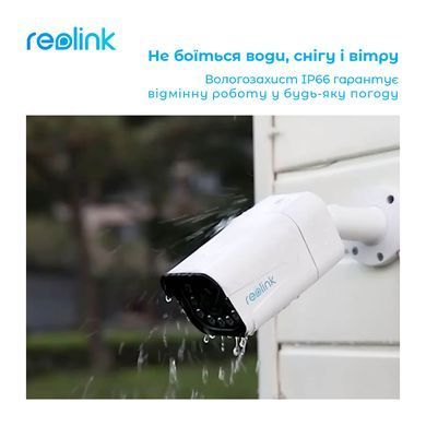 Уличная IP камера с двойной подсветкой Reolink P430 (RLC-811A), 8Мп