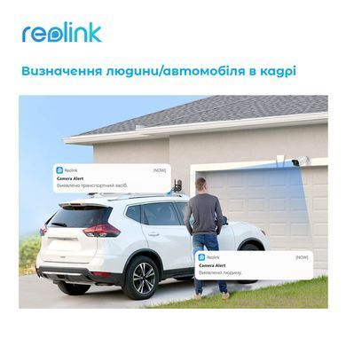 Уличная IP камера с двойной подсветкой Reolink P430 (RLC-811A), 8Мп