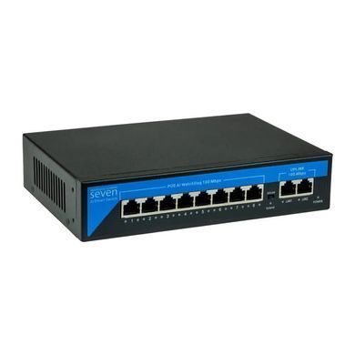 Комплект IP-видеонаблюдения на 8 уличных 2 Мп камер AJAX AX-IP3628OW-2MP
