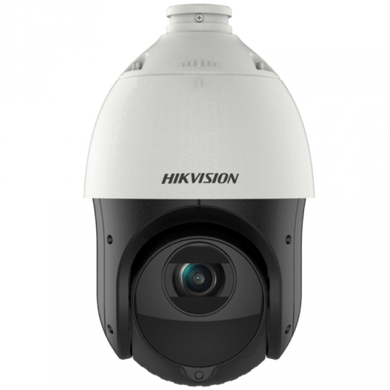 Роботизированная DarkFighter IP камера Hikvision DS-2DE4425IW-DE(T5), 4Мп