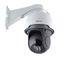Speed Dome IP камера Tyto IPC 5PTZ-J-33X, 5Мп