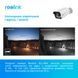 Уличная IP камера с двойной подсветкой Reolink P430 (RLC-811A), 8Мп