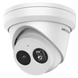 Купольная AcuSense IP камера Hikvision DS-2CD2323G2-I, 2Мп