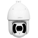 Роботизированная IP камера Dahua DH-SD6CE245XA-HNR, 2Мп