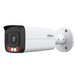 Smart Dual Light Full-color вулична IP камера Dahua IPC-HFW2849T-AS-IL, 8Мп
