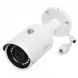 Уличная IP видеокамера Dahua IPC-HFW1230S-S5, 2Mп