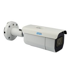 Уличная варифокальная IP камера SEVEN IP-7245P-MV PRO, 5Мп
