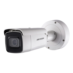 IP відеокамера з детектором осіб Hikvision DS-2CD2683G1-IZS, 8Мп