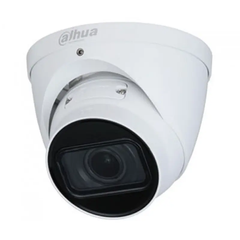 Купольна моторизована IP камера Dahua IPC-HDW1230T1P-ZS-S4, 2Мп
