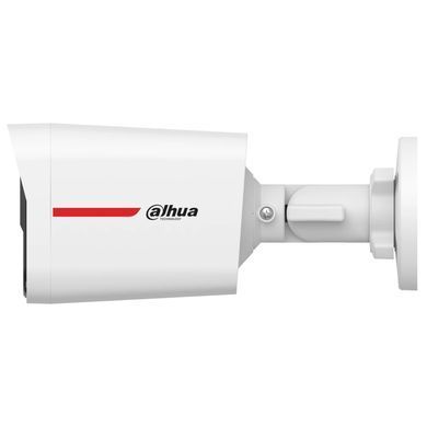 Вулична HDCVI камера з подвійним підсвічуванням Dahua HAC-HFW1249XP-IL-A-PRO, 2Мп