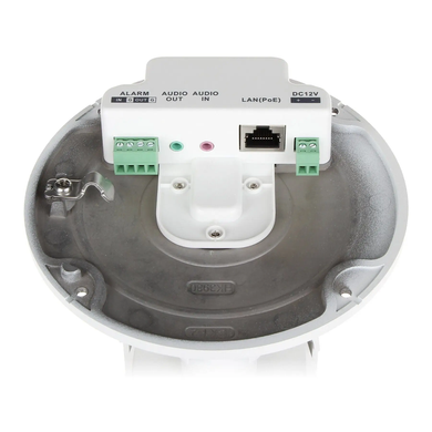 IP видеокамера c детектором лиц Hikvision DS-2CD2683G1-IZS, 8Мп