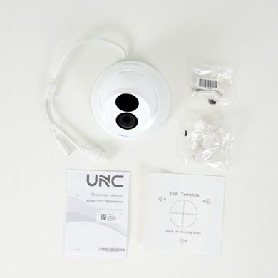 Купольная IP видеокамера UNC UND-4MIRP-30W/2.8 Е, 4Мп