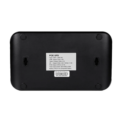 Джерело безперебійного живлення для роутера Trinix TRX-MUPS-1812 Type-C (20000mAh LiFePo4)