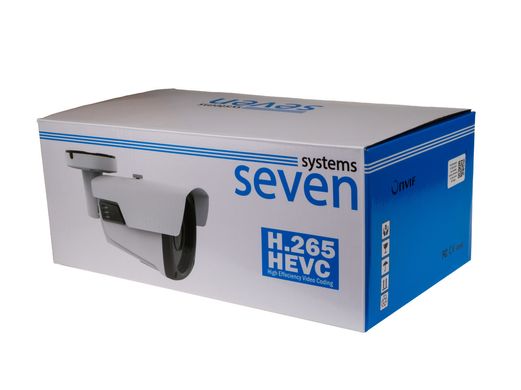 Вулична варифокальна IP камера SEVEN IP-7245P-MV PRO, 5Мп