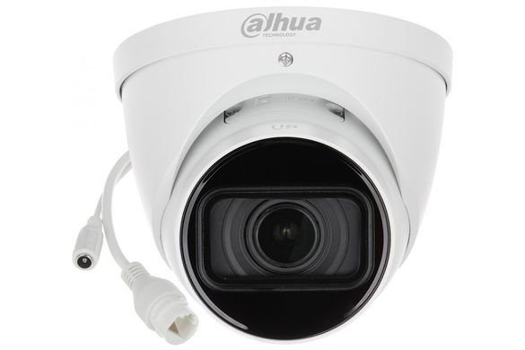 Купольна моторизована IP камера Dahua IPC-HDW1230T1P-ZS-S4, 2Мп