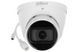 Купольна моторизована IP камера Dahua IPC-HDW1230T1P-ZS-S4, 2Мп