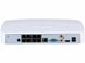 8-канальний AI мережевий PoE реєстратор Dahua NVR2108-8P-I, 12Мп