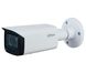 IP моторизована камера Dahua IPC-HFW1431TP-ZS-S4, 4Мп