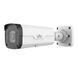 IP видеокамера уличная Uniview IPC2328SB-DZK-I0, 8Мп