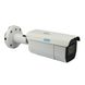 Вулична варифокальна IP камера SEVEN IP-7245P-MV PRO, 5Мп