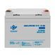 Акумулятор мультигелевий LPM-MG 12V - 33 Ah