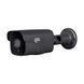 Уличная IP видеокамера Light Vision VLC-6440WI Black (Linklemo), 4Мп