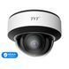 Smart IP камера з мікрофоном TVT TD-9553E3B-A (D/AZ/PE/AR3), 5Мп