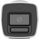 Уличная ColorVu IP камера с микрофоном Hikvision DS-2CD1027G2H-LIU, 2Мп