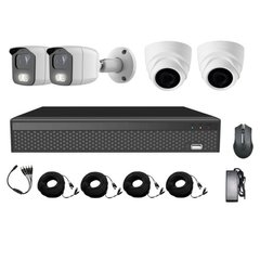 Комплект видеонаблюдения на 4 камеры CoVi Security AHD-22WD 5MP MasterKit