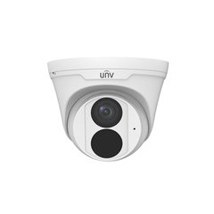 Купольна IP відеокамера Uniview IPC3618LE-ADF28K-G, 8Мп