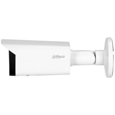 Вулична WizMind IP камера Dahua IPC-HFW5442T-ASE, 4Мп